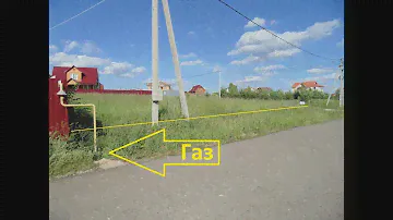 Участок 10 сот  асфальт газ в кп Лимберова Гора