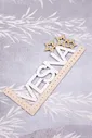 Ткань перкаль "ТД" 110г/м2, 220см "Ивушка 1" арт. 208741 голубой тип 1