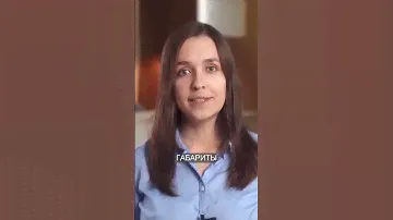 Мебель в спальне. Варианты. Полное видео ☝️